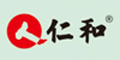 仁和品牌logo