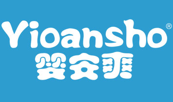 婴安爽(广州)有限公司
