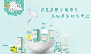 江西弘琛贸易有限公司