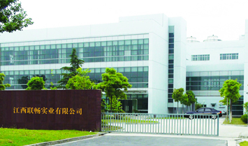 ��������ʵҵ���޹�˾