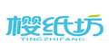 樱纸坊品牌logo