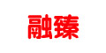 Ʒlogo