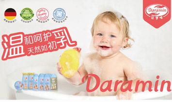 ������������ó���޹�˾