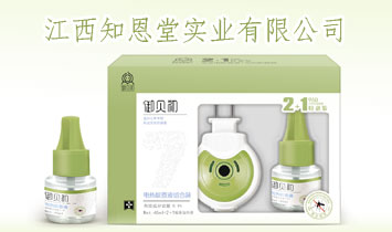 江西知恩堂实业有限公司