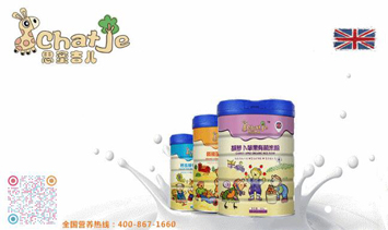 培臻生物科技(上海)有限公司