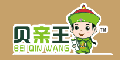 贝亲王品牌logo