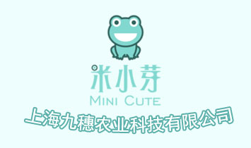 上海九穗农业科技有限公司