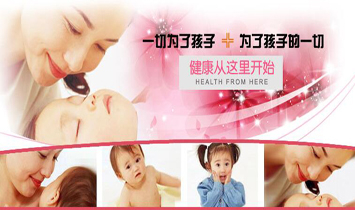 维他卡姆(郑州)维生素有限公司