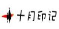 ʮ��ӡ��Ʒ��logo