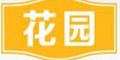 ԰Ʒlogo