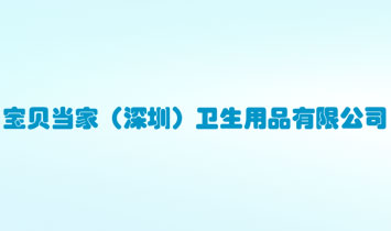 ңڣƷ޹˾