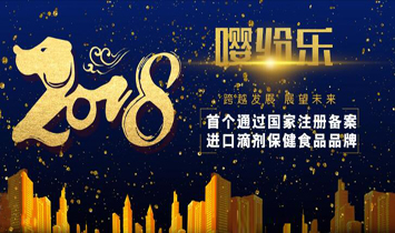 �������ö�������Ƽ����޹�˾