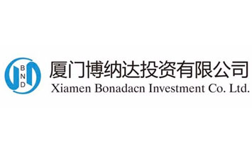 厦门博纳达投资有限公司