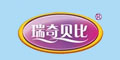 瑞奇贝比品牌logo