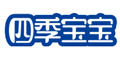 四季宝宝品牌logo