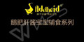 adelheidƷlogo