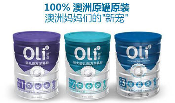 �Ĵ�����¶�Ÿ�˽�����޹�˾��ӱ�