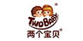 Ʒlogo