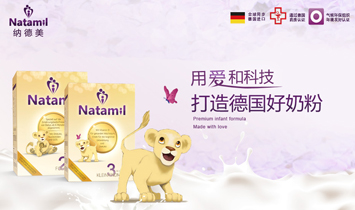 浙江聚芽科技有限公司