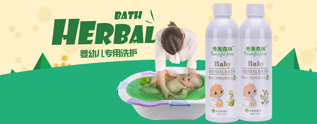 裕美生物科技有限公司