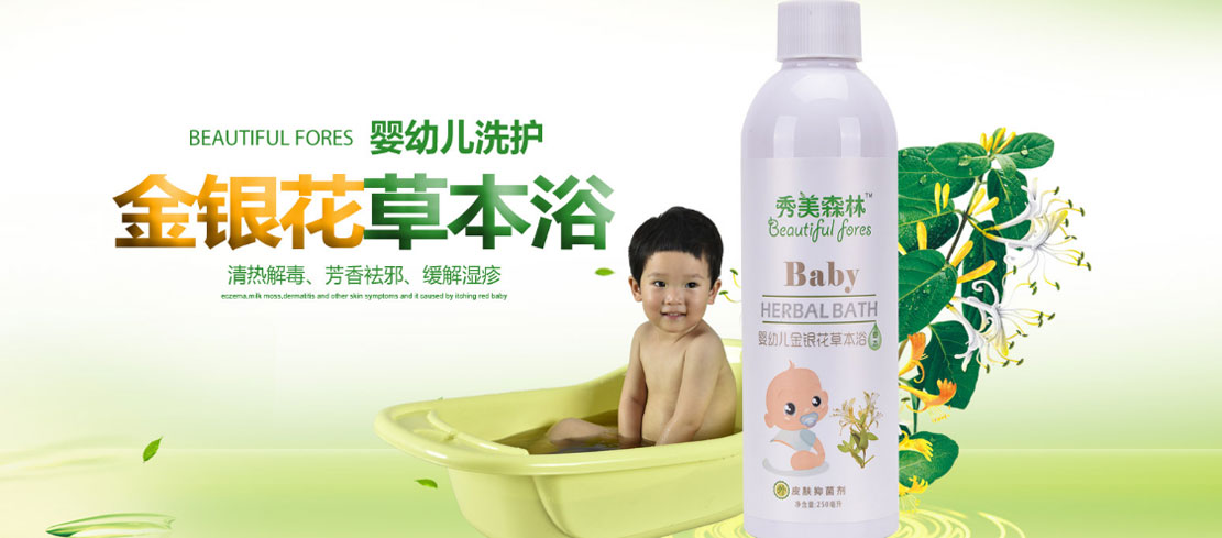 裕美生物科技有限公司
