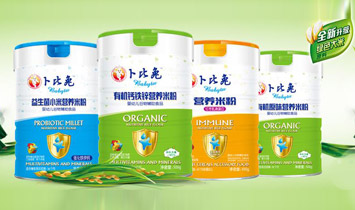 �����ڰ�ʳƷ���޹�˾