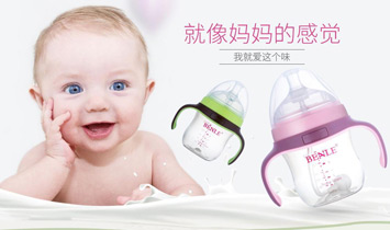 ������С����ĸӤ��Ʒ���޹�˾