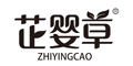 芷婴草品牌logo