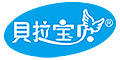 贝拉宝贝品牌logo