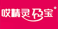 哎精灵孕宝品牌logo