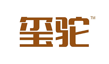 陕西英童乳业--玺驼品牌