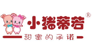 福建省小猪蒂若生物科技有限公司