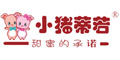 小猪蒂若品牌logo