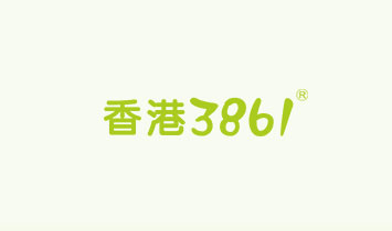 3861ʵҵ޹˾