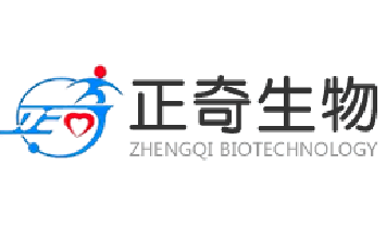 山东正奇生物制品有限公司