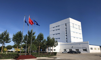 黑龙江优贝特乳业集团有限公司