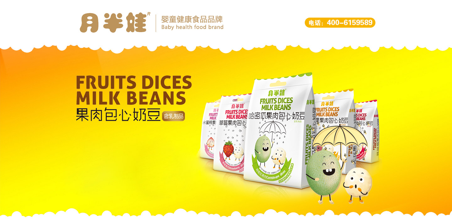 上海千凡食品有限公司