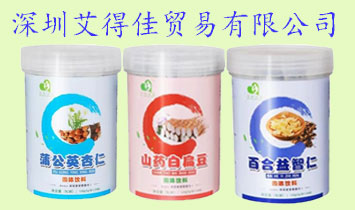 ���ڰ��ü�ó�����޹�˾