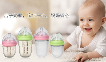 广州宝氏婴童婴童用品有限公司