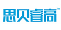 思贝睿高品牌logo