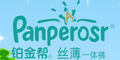 PanperosrƷlogo