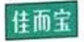 �Ѷ���Ʒ��logo