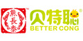 贝特聪品牌logo