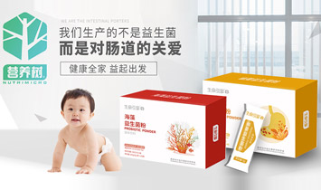 ����Ӫ�����Ƽ����޹�˾