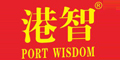 港智品牌logo