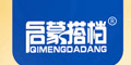 启蒙搭档品牌logo