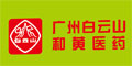 白云山/同仁堂品牌事业部品牌logo
