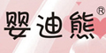 Ӥlogo
