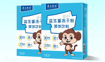 ���յ���ҩҵ���޹�˾