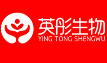 杭州英彤生物科技有限公司（OEM）